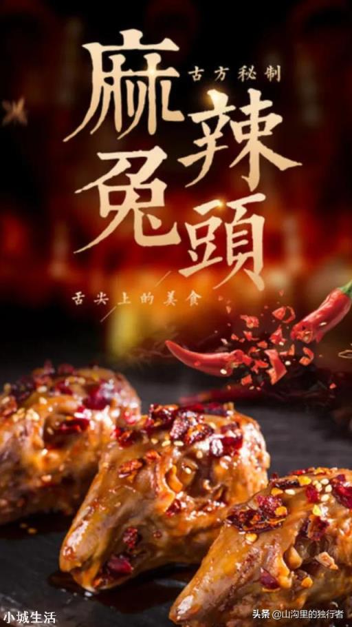 下个月要去成都旅游，成都有哪些美食一定不能错过？
