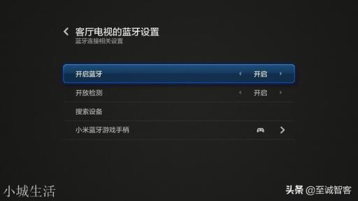 电视机如何和音响连接？