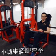 健身房的腿举机怎么用，双脚位置对训练效果有影响吗？