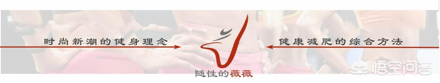 健身房的腿举机怎么用，双脚位置对训练效果有影响吗？