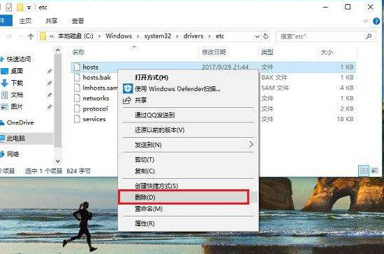 笔记本很卡反应很慢该如何处理