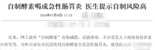 怎么腌制柠檬片?