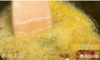 麻辣烫配方有哪些？