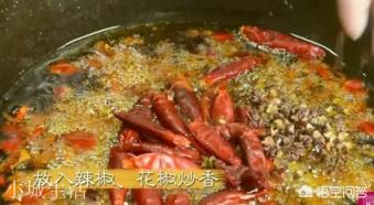 麻辣烫配方有哪些？