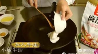 麻辣烫配方有哪些？