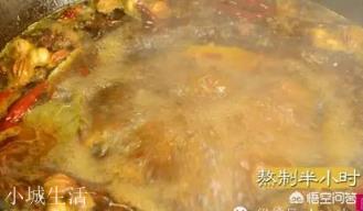 麻辣烫配方有哪些？
