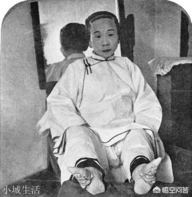 孝庄与慈禧裹脚吗？
