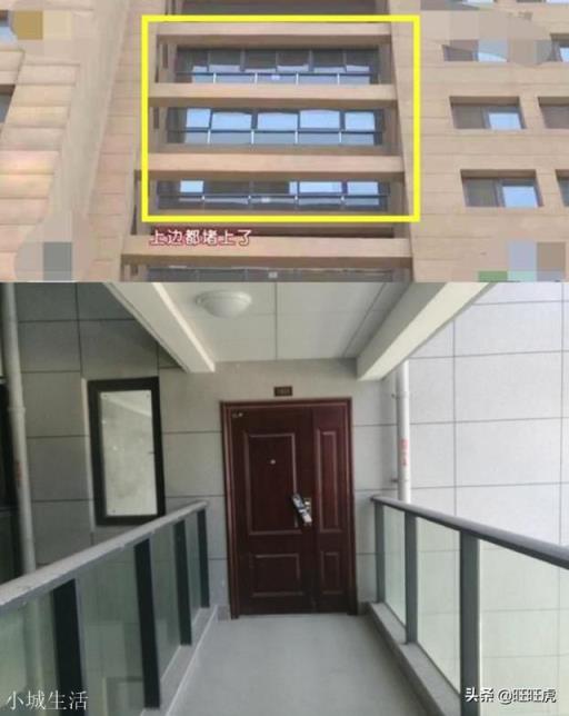 带连廊的中间户住起来是什么感觉？