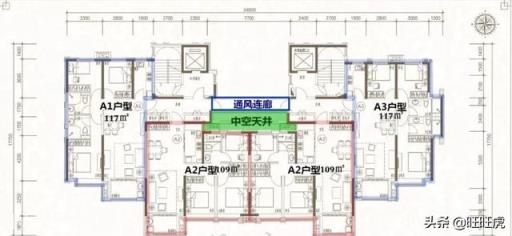 带连廊的中间户住起来是什么感觉？