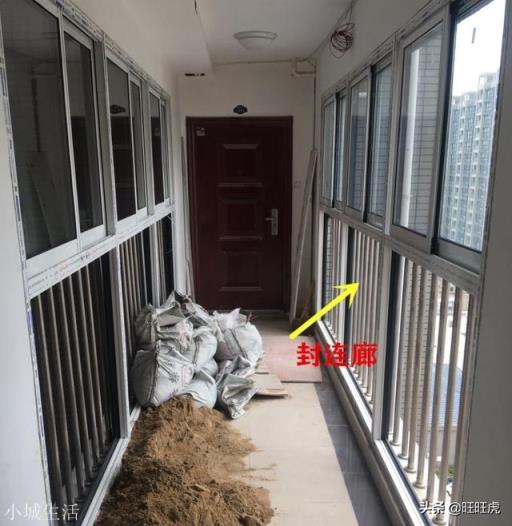 带连廊的中间户住起来是什么感觉？