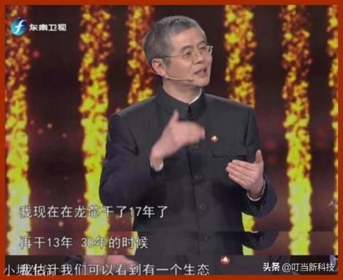 如何看待龙芯对外公开的LoongArch指令集?