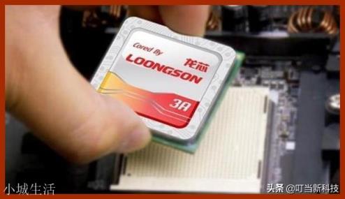 如何看待龙芯对外公开的LoongArch指令集?