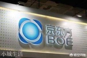 做贸易和游戏的不算 除了华为、大疆、海康威视,中国还有哪些世界一流的科技公司?