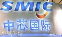 做贸易和游戏的不算 除了华为、大疆、海康威视,中国还有哪些世界一流的科技公司?