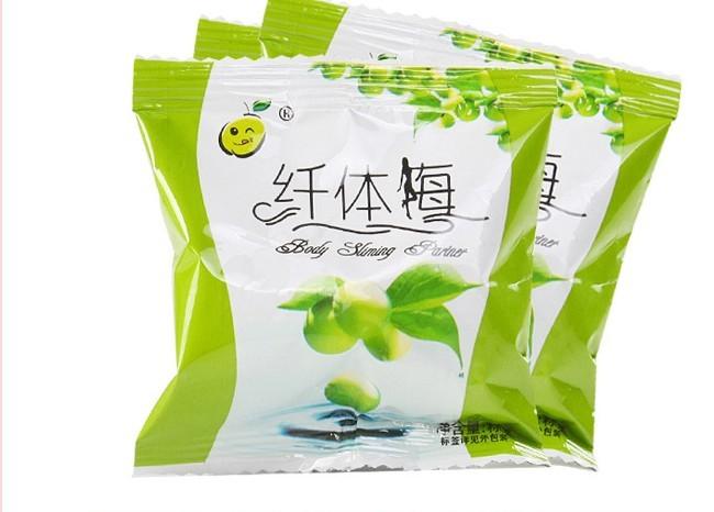 纤体梅有副作用吗？纤体梅的功效与作用有哪些？