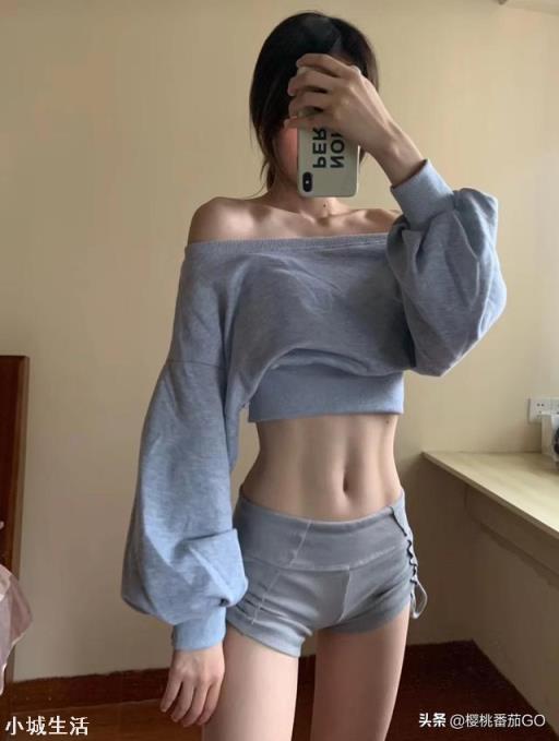 减肥有什么秘诀？