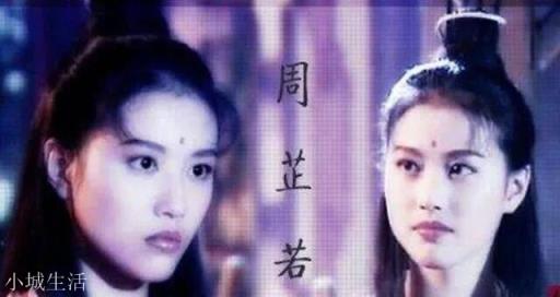 周芷若在峨嵋众弟子中武功不是最高的，灭绝师太为何将掌门大位传给了她？
