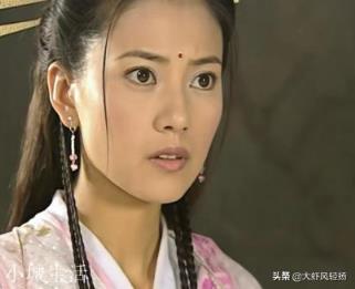 周芷若在峨嵋众弟子中武功不是最高的，灭绝师太为何将掌门大位传给了她？