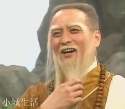 《笑傲江湖》任我行的吸星大法从何而来？