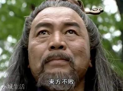 《笑傲江湖》任我行的吸星大法从何而来？