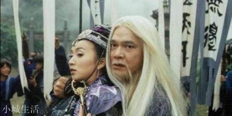《笑傲江湖》任我行的吸星大法从何而来？