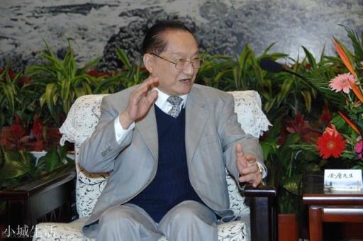 《笑傲江湖》任我行的吸星大法从何而来？