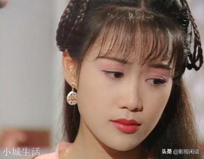 萧远山是何背景？武功师出何人？