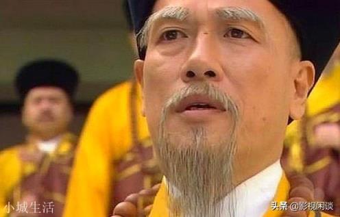 萧远山是何背景？武功师出何人？