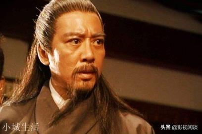 萧远山是何背景？武功师出何人？