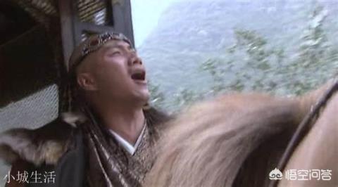 萧远山是何背景？武功师出何人？