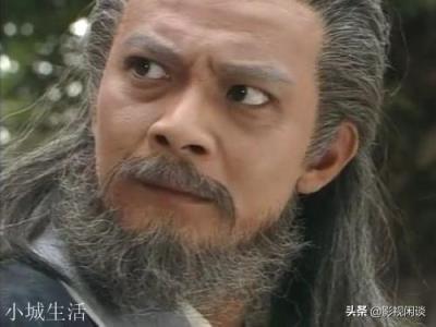 萧远山是何背景？武功师出何人？