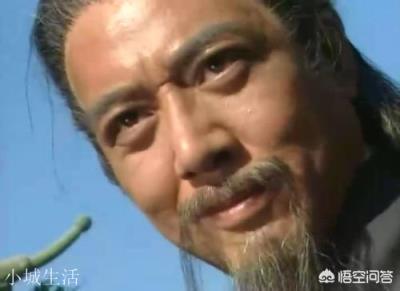萧远山是何背景？武功师出何人？