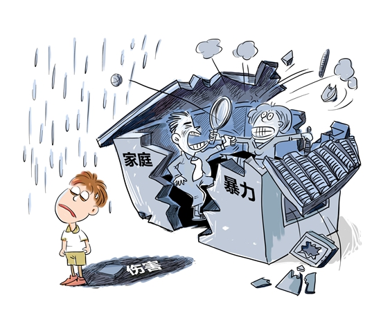 原生家庭和新生家庭的關系 原生家庭怎么組建家庭