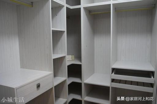 为什么一些人选择将卫生间改为衣帽间？