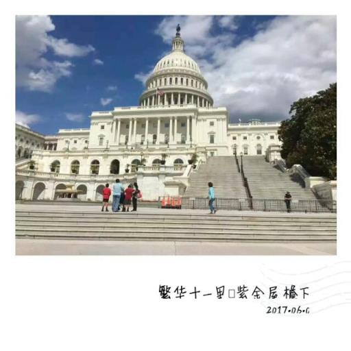 手机被别人用360手机卫士定位监控了,该如何解除?