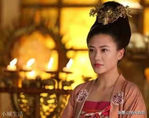 唐玄宗为何要杀死太平公主？