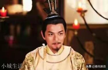 唐玄宗为何要杀死太平公主？