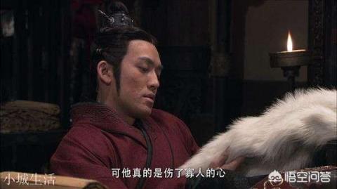 秦国的芈八子与赵姬都是太后，且都养情人，但两人的结局为什么不同？