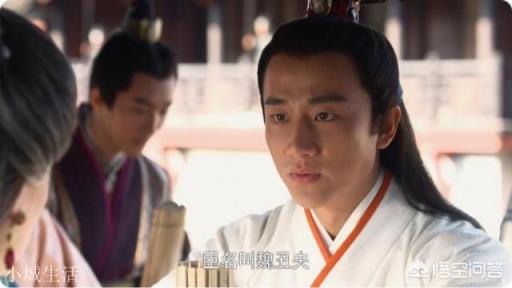 秦国的芈八子与赵姬都是太后，且都养情人，但两人的结局为什么不同？