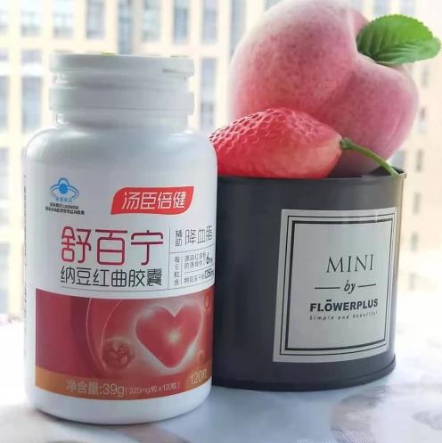 血液粘稠多半与血脂有关，试试舒百宁纳豆红曲胶囊