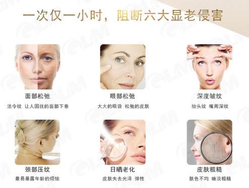 真正了解女性的需求 去皱品牌—美姿尔苹果干细胞