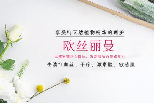 激素脸应该怎么治疗,得了激素脸怎么办