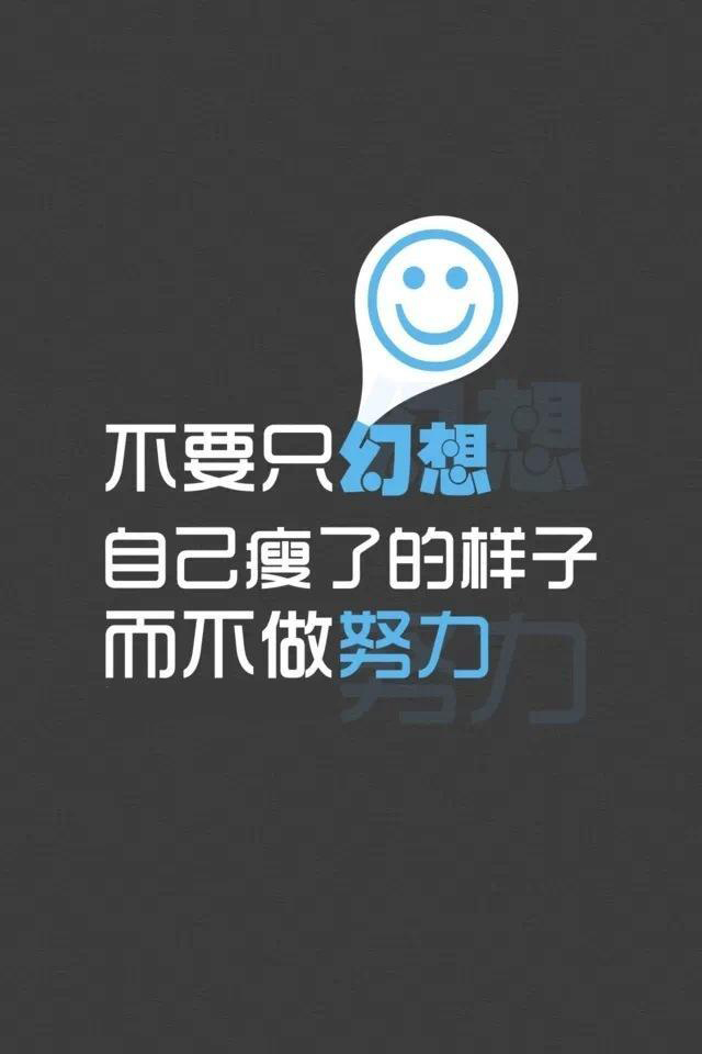 代餐粉减肥害处多吗？解答大家的疑问