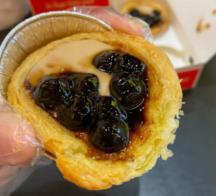 肯德基黑糖波波奶茶蛋挞味道怎么样 肯德基黑糖波波奶茶蛋挞好吃吗