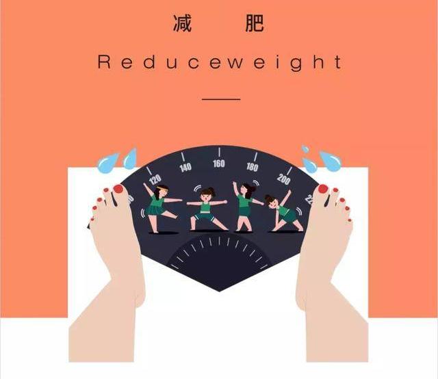 产后减肥方法有哪些呢 产后减肥有哪些错误概念呢