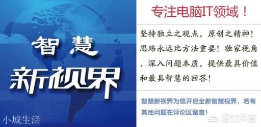 双通道的主板4个内存插槽插满，比插2个性能会提高吗？