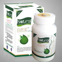 自然美化脂酵素有用吗 自然美化脂酵素有什么优势