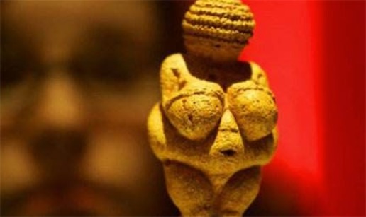 产生于公元前3万年的雕塑《维林多夫的维纳斯》 世界最早的塑像