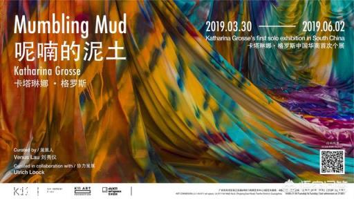 广州都有哪些网红拍照胜地？