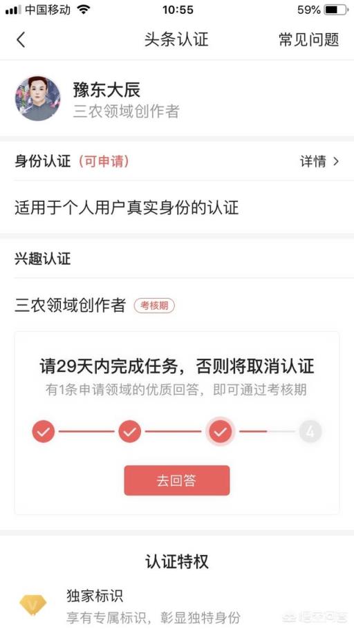 想要自学视频剪辑应该从哪方面入手？怎么操作？